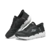 Max Cushioning Elite “Black White”