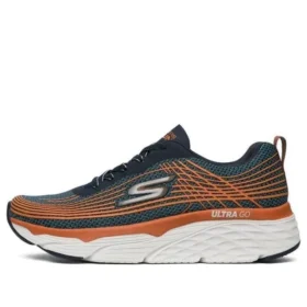 Max Cushioning Elite Blu/Bianco/Arancione