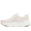 Max Cushioning Elite “Cream White”