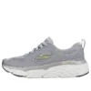 Max Cushioning Elite “Grey”