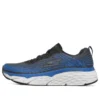 Max Cushioning Elite Low-Top Nero/Blu
