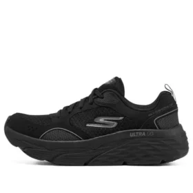 Max Cushioning Elite “Nero”