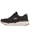 Max Cushioning Elite “Nero Bianco”