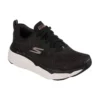 Max Cushioning Elite “Nero Bianco”