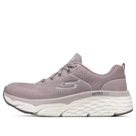 Max Cushioning Elite “Taupe Beige White”