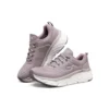 Max Cushioning Elite “Taupe Beige White”