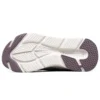 Max Cushioning Elite “Taupe Beige White”