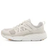 Max Cushioning Elite “White”