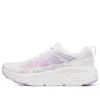 Max Cushioning Elite “White Purple”