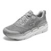 Max Cushioning “Grigio Bianco”