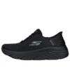 Max Cushioning Mystic Passion “Triple Black”