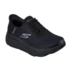 Max Cushioning Mystic Passion “Triple Black”