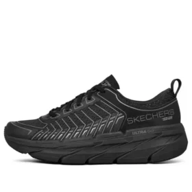 Max Cushioning Premier “Black Grey”
