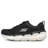 Max Cushioning Premier “Black White”