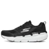 Max Cushioning Premier “Black White”