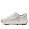Max Cushioning Premier “Cream White Grey”
