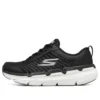 Max Cushioning Premier “Nero”