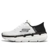 Max Cushioning Premier Slip-ins “Bianco Nero”