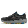 Max Cushioning Premier Trail “Black Multicolor”