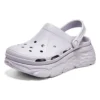 Max Cushioning “Purple”