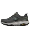 Max Cushioning Trail “Grey”