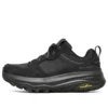 Max Cushioning Trail Low-Top Nero