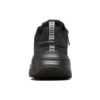 Max Cushioning Trail Low-Top Nero