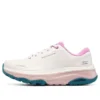 Max Cushioning Trail “White Pink”