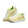 Max Cushioning Ultimate Low-Top Bianco/Giallo