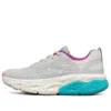 Max Cushioning Ultimate Low-Top Grigio/Blu