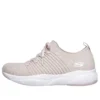 Meridian Savvy Wind “Pink”