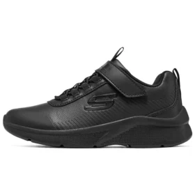 Microspec Classmate Cutie “Black”