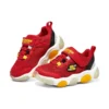 Mighty Glow “Rosso Giallo Nero”