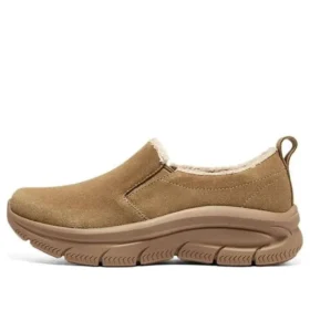 Modern DLux “Tan”