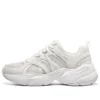 Momentus “White Silver”