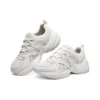 Momentus “White Silver”