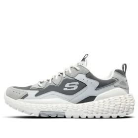 Monster Marathon Sneakers da corsa “White Grey”