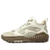 Monster Sneakers “Beige White Tan”