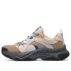 Moonhiker “Natural Multicolor”