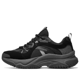 Moonhiker “Pure Black”