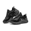 Moonhiker “Pure Black”