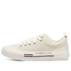 New Moon “Bianco”