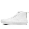 New Moon “Bianco”