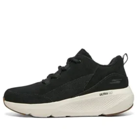 On-the-GO Elevate “Black White”