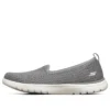 On-the-GO Flex “Grigio”