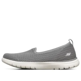 On-the-GO Flex “Grigio”