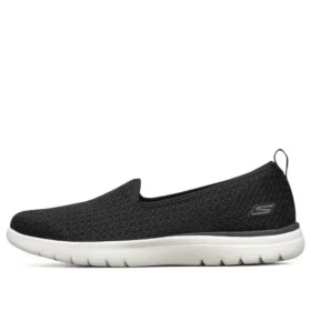 On-the-GO Flex “Nero Bianco”