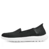 On-the-GO Flex-Serene Slip-ins “Black White”