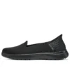 On-the-GO Flex Slip-ins “Pure Black”