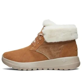 On-the-GO Joy “Brown”